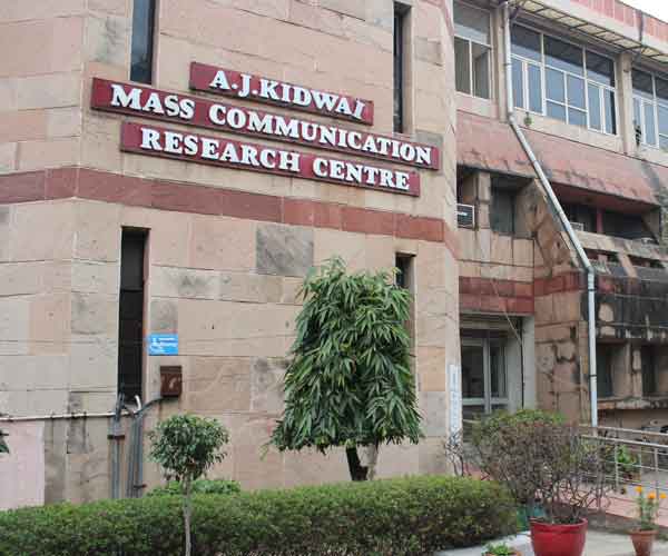 a.j.k. mass communication research centre