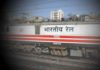Indian Railway Job Notification 2017