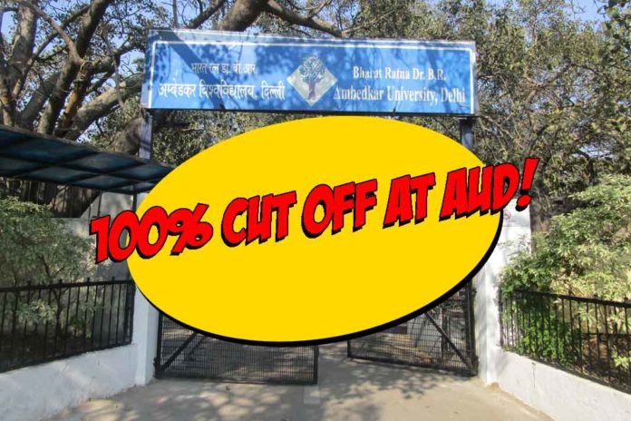 Ambedkar University Cut Off 2017