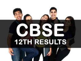 CBSE 12th Results 2019