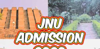 JNU Admission 2020