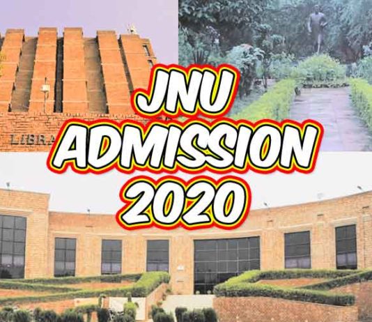 JNU Admission 2020