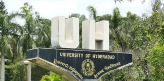 Hyderabad University Admission 2020