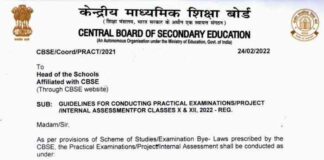 CBSE Practicals, Projects and Internals Dates