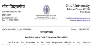 Goa University PhD Admission 2022 Notification
